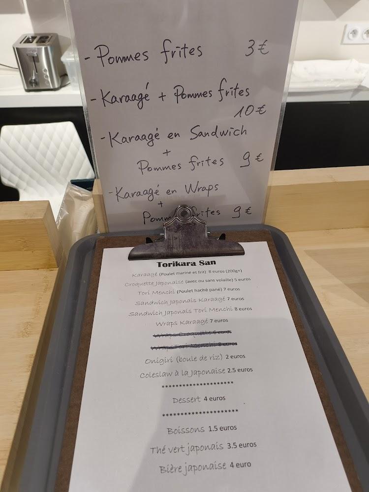 Torikara San - Menu Image 3